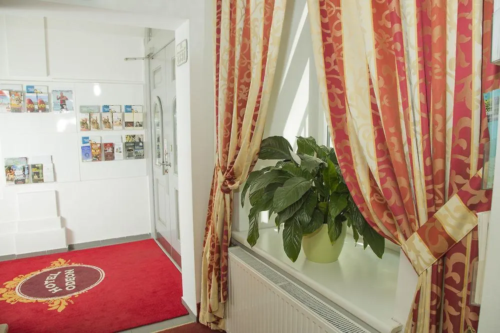 Hotel Odeon Wien 2*,  Österreich