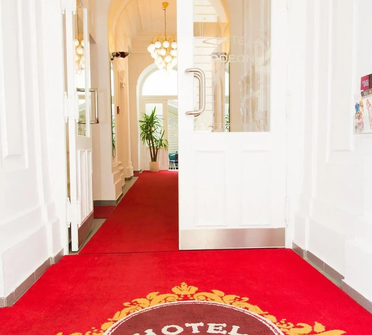 Hotel Very Central, 5 Min To City Center, Self Check In Vienna